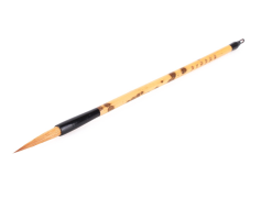 Calligraphy Brush, Creative Lettering, Handcrafted Style, Ink Flow, Elegant Writing PNG