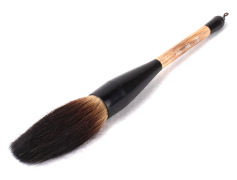 Calligraphy Brush, Typography, Craft, Lettering, Ink PNG