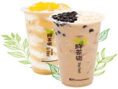 Cold Bubble Tea, Unique Texture, Flavor Variations, Tapioca Pearls, Popular Treat PNG