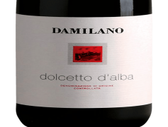 Dolcetto, Grape, Wine, Sweet, Vineyard PNG