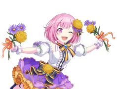 Emu Otori, Bird Representation, Detailed Artwork, Wildlife Scene, Colorful Imagery PNG