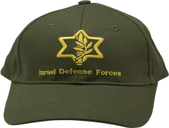 Green Army Hat, Camouflage Accessory, Outdoor Apparel, Veteran Gear, Adventure Outfit PNG