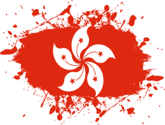 Hong Kong Flag, Territory, Star, China, Red PNG