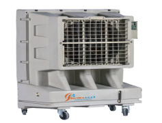 Industrial Air Cooler, Ventilation Equipment, Air Circulation, Industrial Cooling, Cooling System PNG