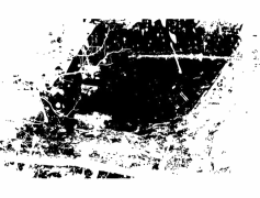 Ink Mark, Ink Stain, Ink Impression, Ink Spot, Ink Splotch PNG