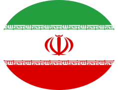 Iran Flag, Islamic Symbol, Unity Representation, National Emblem, Historical Significance PNG