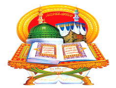 Islamic Vector, Islamic Culture, Islamic Symbols, Islamic Patterns, Islamic Calligraphy PNG