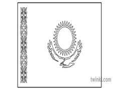 Kazakhstan Flag, Golden Sun, Central Asia, Eagle Emblem, Cultural Heritage PNG