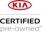 Kia Logo, Modern Branding, Iconic Badge, Stylish Mark, Korean Manufacturer PNG