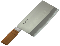 Knives, Culinary, Kitchen, Edge, Tools PNG
