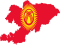 Kyrgyzstan Flag, Sun Motif, Cultural Heritage, Mountain Symbol, Central Asia PNG