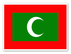 Maldives Flag, Tropical Paradise, Green, National Symbol, Crescent PNG