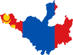 Mongolia Flag, Blue Field, Central Asia, Soyombo Emblem, Red Stripes PNG