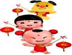 New Year Baby, Countdown, Resolution, Fresh Start, Celebration PNG