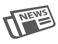 News, Discoveries, Events, Reports, Updates PNG