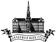 Soviet Union, Leninism, Communism, Marxism, Red Army PNG