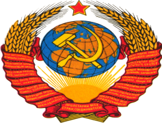 Soviet Union, Red Army, Cold War, Communism, Eastern Bloc PNG