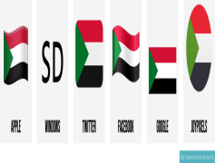 Sudan Flag, Crescent Moon, Star, Tri-Color, Yellow PNG