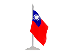 Taiwan Flag, Blue, National Symbol, Sun, Red PNG