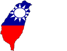 Taiwan Flag, Blue Sky, Cultural Heritage, Freedom, National Symbol PNG