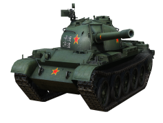 Tank, Warfare, Defense, Armored, Combat PNG
