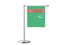 Turkmenistan Flag, Central Asia, Star Emblem, Green Color, Crescent Moon PNG
