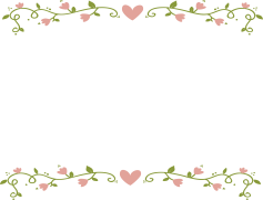 Wedding Floral Border, Botanical Accents, Elegant Flowers, Floral Arrangement, Ceremony Decor PNG